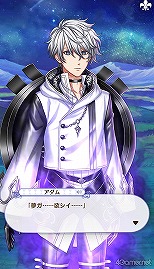 画像ギャラリー No.219のサムネイル画像 / 「夢100」メインストーリー第2部をネタバレありで振り返る! 過去に囚われ,苦しむ兄弟たちをあなたの手で救おう