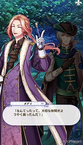 画像ギャラリー No.236のサムネイル画像 / 「夢100」メインストーリー第2部をネタバレありで振り返る! 過去に囚われ,苦しむ兄弟たちをあなたの手で救おう