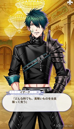 画像ギャラリー No.241のサムネイル画像 / 「夢100」メインストーリー第2部をネタバレありで振り返る! 過去に囚われ,苦しむ兄弟たちをあなたの手で救おう