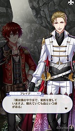 画像ギャラリー No.242のサムネイル画像 / 「夢100」メインストーリー第2部をネタバレありで振り返る! 過去に囚われ,苦しむ兄弟たちをあなたの手で救おう