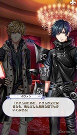 画像ギャラリー No.243のサムネイル画像 / 「夢100」メインストーリー第2部をネタバレありで振り返る! 過去に囚われ,苦しむ兄弟たちをあなたの手で救おう