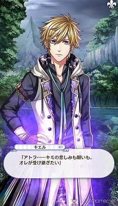 画像ギャラリー No.245のサムネイル画像 / 「夢100」メインストーリー第2部をネタバレありで振り返る! 過去に囚われ,苦しむ兄弟たちをあなたの手で救おう
