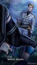 画像ギャラリー No.247のサムネイル画像 / 「夢100」メインストーリー第2部をネタバレありで振り返る! 過去に囚われ,苦しむ兄弟たちをあなたの手で救おう