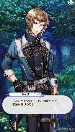 画像ギャラリー No.251のサムネイル画像 / 「夢100」メインストーリー第2部をネタバレありで振り返る! 過去に囚われ,苦しむ兄弟たちをあなたの手で救おう