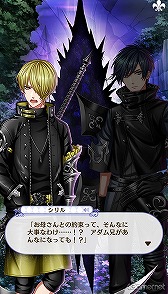 画像ギャラリー No.256のサムネイル画像 / 「夢100」メインストーリー第2部をネタバレありで振り返る! 過去に囚われ,苦しむ兄弟たちをあなたの手で救おう