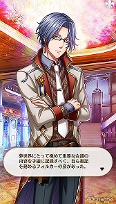 画像ギャラリー No.260のサムネイル画像 / 「夢100」メインストーリー第2部をネタバレありで振り返る! 過去に囚われ,苦しむ兄弟たちをあなたの手で救おう