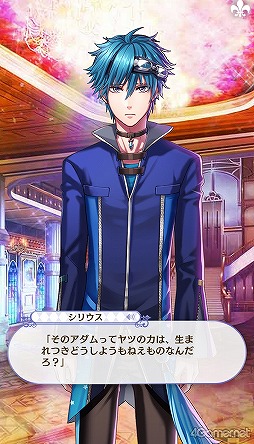 画像ギャラリー No.265のサムネイル画像 / 「夢100」メインストーリー第2部をネタバレありで振り返る! 過去に囚われ,苦しむ兄弟たちをあなたの手で救おう