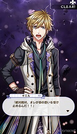 画像ギャラリー No.270のサムネイル画像 / 「夢100」メインストーリー第2部をネタバレありで振り返る! 過去に囚われ,苦しむ兄弟たちをあなたの手で救おう
