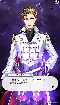 画像ギャラリー No.271のサムネイル画像 / 「夢100」メインストーリー第2部をネタバレありで振り返る! 過去に囚われ,苦しむ兄弟たちをあなたの手で救おう