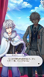 画像ギャラリー No.273のサムネイル画像 / 「夢100」メインストーリー第2部をネタバレありで振り返る! 過去に囚われ,苦しむ兄弟たちをあなたの手で救おう
