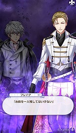 画像ギャラリー No.277のサムネイル画像 / 「夢100」メインストーリー第2部をネタバレありで振り返る! 過去に囚われ,苦しむ兄弟たちをあなたの手で救おう