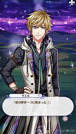 画像ギャラリー No.278のサムネイル画像 / 「夢100」メインストーリー第2部をネタバレありで振り返る! 過去に囚われ,苦しむ兄弟たちをあなたの手で救おう