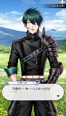 画像ギャラリー No.279のサムネイル画像 / 「夢100」メインストーリー第2部をネタバレありで振り返る! 過去に囚われ,苦しむ兄弟たちをあなたの手で救おう