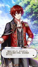 画像ギャラリー No.282のサムネイル画像 / 「夢100」メインストーリー第2部をネタバレありで振り返る! 過去に囚われ,苦しむ兄弟たちをあなたの手で救おう