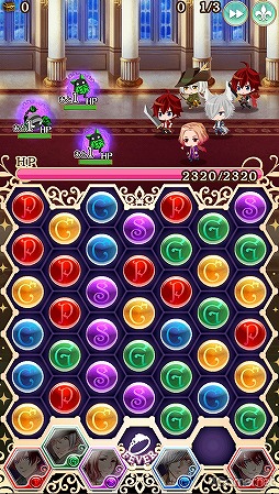 画像ギャラリー No.284のサムネイル画像 / 「夢100」メインストーリー第2部をネタバレありで振り返る! 過去に囚われ,苦しむ兄弟たちをあなたの手で救おう