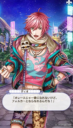 画像ギャラリー No.288のサムネイル画像 / 「夢100」メインストーリー第2部をネタバレありで振り返る! 過去に囚われ,苦しむ兄弟たちをあなたの手で救おう