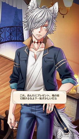 画像ギャラリー No.290のサムネイル画像 / 「夢100」メインストーリー第2部をネタバレありで振り返る! 過去に囚われ,苦しむ兄弟たちをあなたの手で救おう