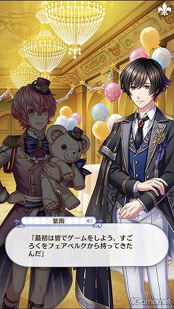 画像ギャラリー No.296のサムネイル画像 / 「夢100」メインストーリー第2部をネタバレありで振り返る! 過去に囚われ,苦しむ兄弟たちをあなたの手で救おう