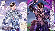 画像ギャラリー No.304のサムネイル画像 / 「夢100」メインストーリー第2部をネタバレありで振り返る! 過去に囚われ,苦しむ兄弟たちをあなたの手で救おう