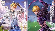 画像ギャラリー No.305のサムネイル画像 / 「夢100」メインストーリー第2部をネタバレありで振り返る! 過去に囚われ,苦しむ兄弟たちをあなたの手で救おう