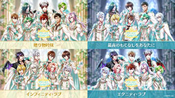 画像ギャラリー No.006のサムネイル画像 / 「夢王国と眠れる100人の王子様」の新キャラクター，レイのCVに中村悠一さんを起用。ホールイベントの公式レポートも公開に