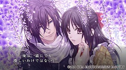 画像ギャラリー No.005のサムネイル画像 / 鳥海浩輔さんが語る斎藤 一の魅力。「薄桜鬼 真改」×「夢100」コラボ収録後インタビュー第3弾