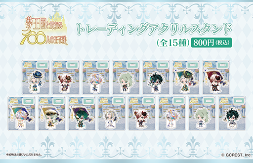 画像ギャラリー No.002のサムネイル画像 / 「夢100」，自由販売機とのコラボレーションを5月19日より実施