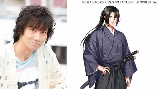 画像ギャラリー No.002のサムネイル画像 / 「夢100」と「薄桜鬼 真改」のコラボイベントが本日開始。★5土方歳三をもらえるログインボーナスやガチャなどを実施
