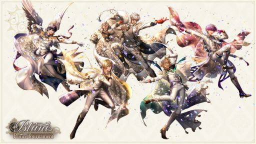 画像ギャラリー No.196のサムネイル画像 / 「乙女チック4Gamer」第312回:登場する王子様を一挙紹介! 1000バージョンの王子様と会える「夢王国と眠れる100人の王子様」を特集