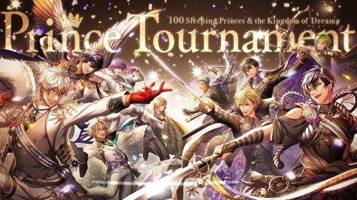 画像ギャラリー No.007のサムネイル画像 / 「夢100」のイラストに込められた想いとは? スタッフインタビューや4Gamer女子部的推しイラスト5選を掲載