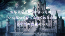 画像ギャラリー No.002のサムネイル画像 / 「夢王国と眠れる100人の王子様」7周年を記念した動画が公開。キャンペーンも開催