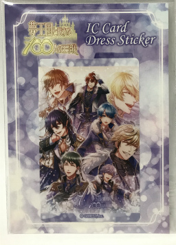 画像ギャラリー No.009のサムネイル画像 / 秋葉原BAY HOTELで「夢100」と「アカセカ」コラボを同時開催中! こだわり満載の内装や企画をチェックしよう