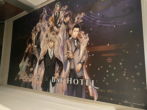 画像ギャラリー No.016のサムネイル画像 / 秋葉原BAY HOTELで「夢100」と「アカセカ」コラボを同時開催中! こだわり満載の内装や企画をチェックしよう
