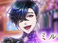 「夢100」，新キャラクターのCV担当は斉藤壮馬さんと福山 潤さん。メインストーリー第3部第1章のあらすじも公開に