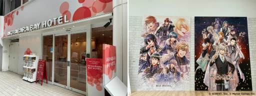 画像ギャラリー No.001のサムネイル画像 / 「夢100」「アカセカ」×秋葉原BAY HOTELコラボの公式レポートが公開に