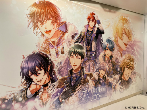 画像ギャラリー No.002のサムネイル画像 / 「夢100」「アカセカ」×秋葉原BAY HOTELコラボの公式レポートが公開に
