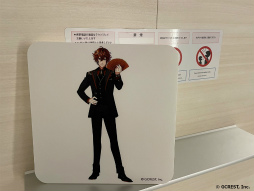 画像ギャラリー No.004のサムネイル画像 / 「夢100」「アカセカ」×秋葉原BAY HOTELコラボの公式レポートが公開に
