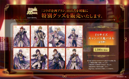 画像ギャラリー No.023のサムネイル画像 / 「夢100」「アカセカ」×秋葉原BAY HOTELコラボの公式レポートが公開に