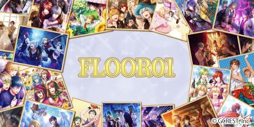 画像ギャラリー No.002のサムネイル画像 / 「夢王国と眠れる100人の王子様」のオンラインミュージアム開催。オリジナルグッズも登場