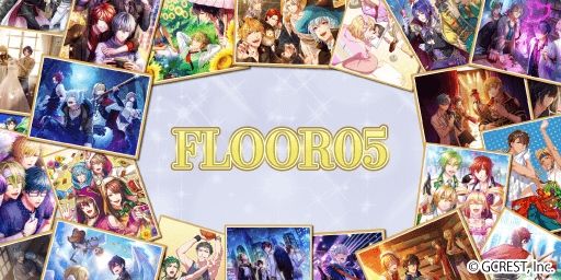 画像ギャラリー No.006のサムネイル画像 / 「夢王国と眠れる100人の王子様」のオンラインミュージアム開催。オリジナルグッズも登場