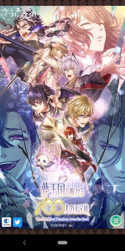 画像ギャラリー No.001のサムネイル画像 / 「夢100」の7.5周年イベント開始! 本イベントに関わる7周年イベントストーリーをおさらい&シナリオチームインタビューをお届け