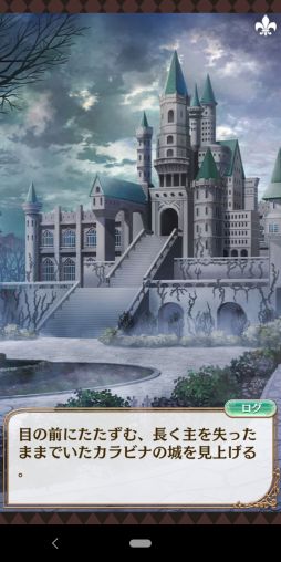 画像ギャラリー No.003のサムネイル画像 / 「夢100」の7.5周年イベント開始! 本イベントに関わる7周年イベントストーリーをおさらい&シナリオチームインタビューをお届け