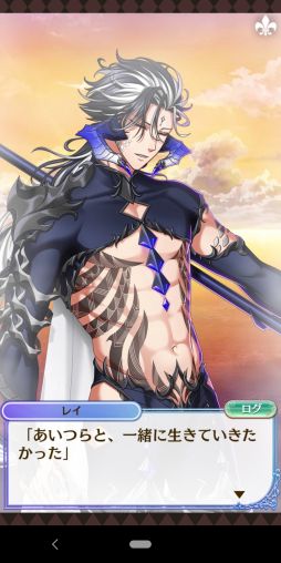 画像ギャラリー No.005のサムネイル画像 / 「夢100」の7.5周年イベント開始! 本イベントに関わる7周年イベントストーリーをおさらい&シナリオチームインタビューをお届け