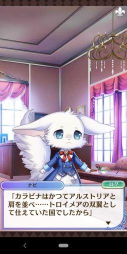 画像ギャラリー No.007のサムネイル画像 / 「夢100」の7.5周年イベント開始! 本イベントに関わる7周年イベントストーリーをおさらい&シナリオチームインタビューをお届け