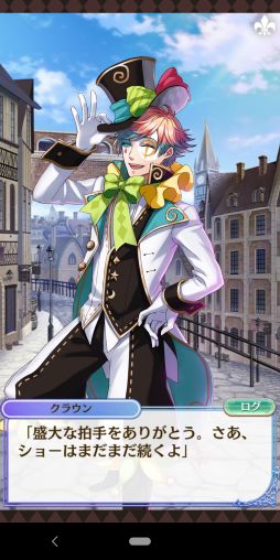 画像ギャラリー No.023のサムネイル画像 / 「夢100」の7.5周年イベント開始! 本イベントに関わる7周年イベントストーリーをおさらい&シナリオチームインタビューをお届け