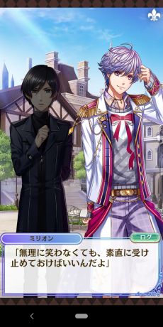 画像ギャラリー No.028のサムネイル画像 / 「夢100」の7.5周年イベント開始! 本イベントに関わる7周年イベントストーリーをおさらい&シナリオチームインタビューをお届け