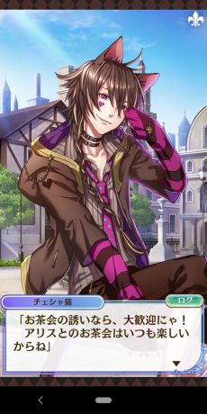 画像ギャラリー No.029のサムネイル画像 / 「夢100」の7.5周年イベント開始! 本イベントに関わる7周年イベントストーリーをおさらい&シナリオチームインタビューをお届け