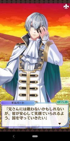 画像ギャラリー No.031のサムネイル画像 / 「夢100」の7.5周年イベント開始! 本イベントに関わる7周年イベントストーリーをおさらい&シナリオチームインタビューをお届け