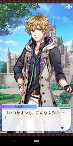 画像ギャラリー No.039のサムネイル画像 / 「夢100」の7.5周年イベント開始! 本イベントに関わる7周年イベントストーリーをおさらい&シナリオチームインタビューをお届け