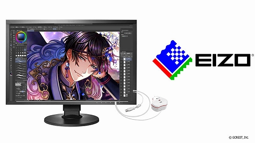 画像ギャラリー No.013のサムネイル画像 / 「夢王国と眠れる100人の王子様」とコラボしたデジタル塗り絵コンテスト“塗りマス!”第21回の審査結果を発表